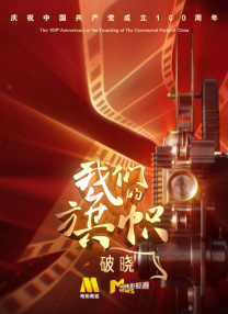 国产精品一区二区免费